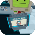 jobsimulatorofficeworker