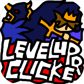 LevelupClicker加速器