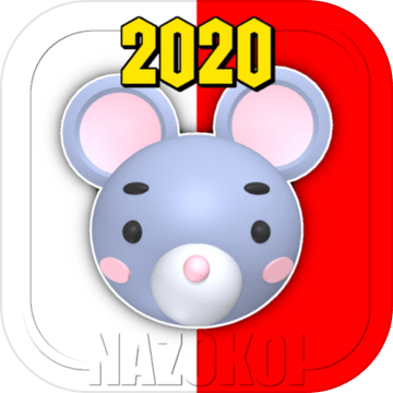 脱出ゲームマウスルーム2020加速器