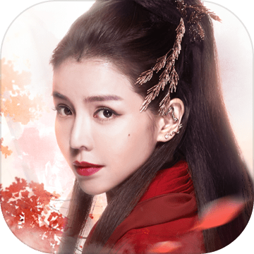 美人剎