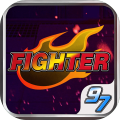 FighterGame97