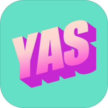 YAS加速器