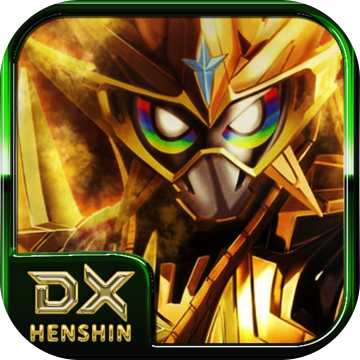 MaskedRiderDX用于tokusatsu的Henshin腰帶加速器