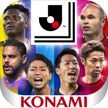 Jリーグクラブチャンピオンシップ加速器