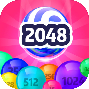 2048球3D