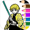 ColoringbookforDemonSlayer