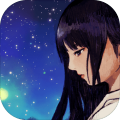 クトゥルフ神话异闻录シリーズ１～与波天岛の歌姫～