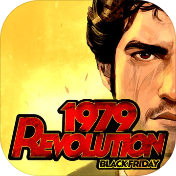 1979革命黑色星期五加速器