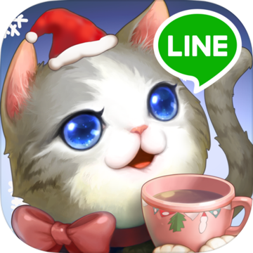 LINE貓咪咖啡廳