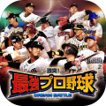 激突最强プロ野球ドリームバトル
