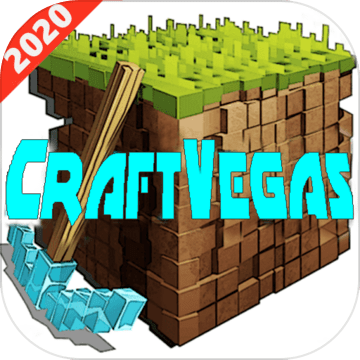 CraftVegas2020NewMasterCraft加速器