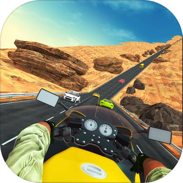 BikeHighwayRider