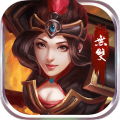 三国无双战纪x卡牌