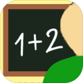 MathGameBasicsMode