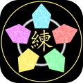 神魔修练场加速器