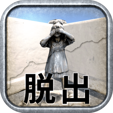 脱出ゲーム　ストレンジパークからの脱出加速器