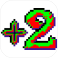 IncrementalUnlimited2