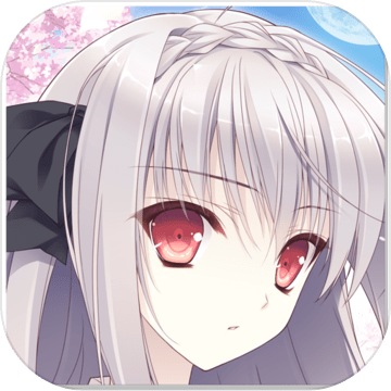 月に寄りそう乙女の作法～ひだまりの日々～スマホ版加速器