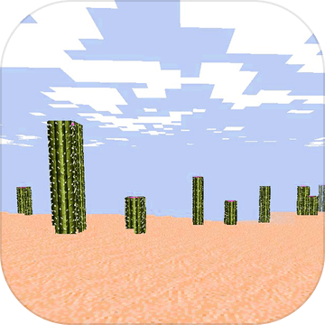 NewMaxiCraft2020加速器