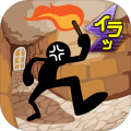 イライラダンジョン
