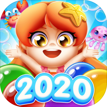 BubbleShooterOceanPop加速器