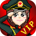 로켓으로가버렷VIP