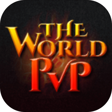 THEWORLDPVP加速器