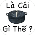 CáiNồiGìThế加速器