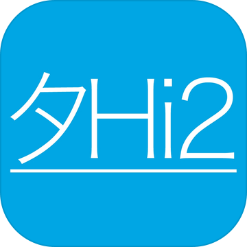タイピングHi2加速器