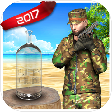 BottleShootExpert