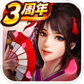三国クロスサーガ～苍天の绊～加速器