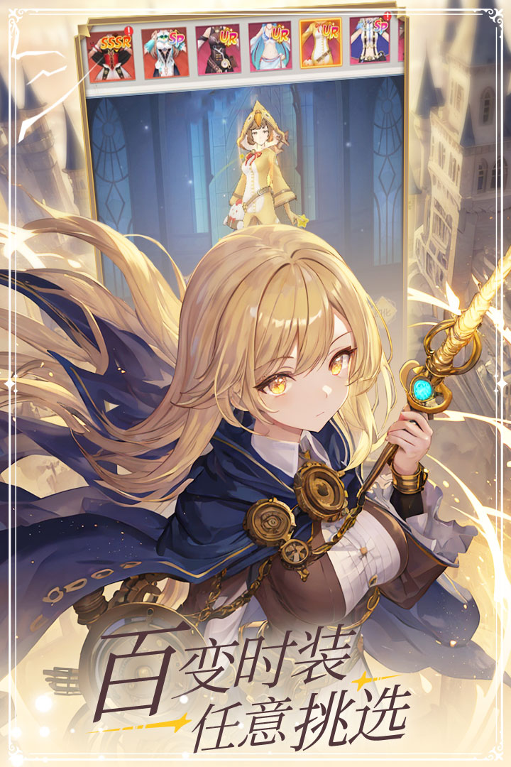 云上大陆软件封面