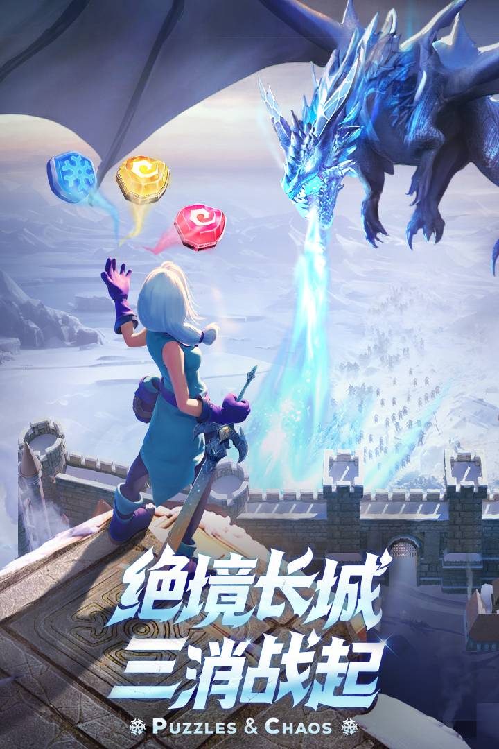 <a id='link_pop' class='keyword-tag' href='https://www.9game.cn/dgymf/'>帝国与魔法手游</a>好玩吗 帝国与魔法手游玩法简介