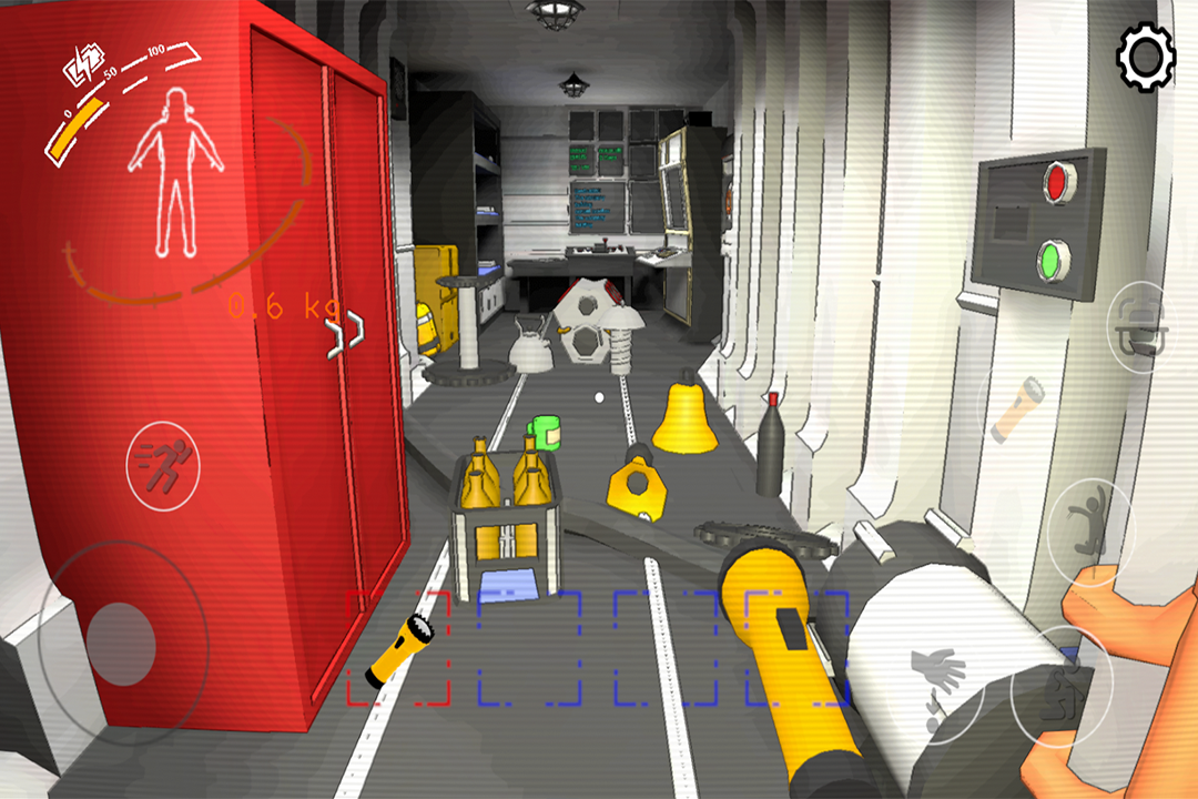 致命公司软件封面