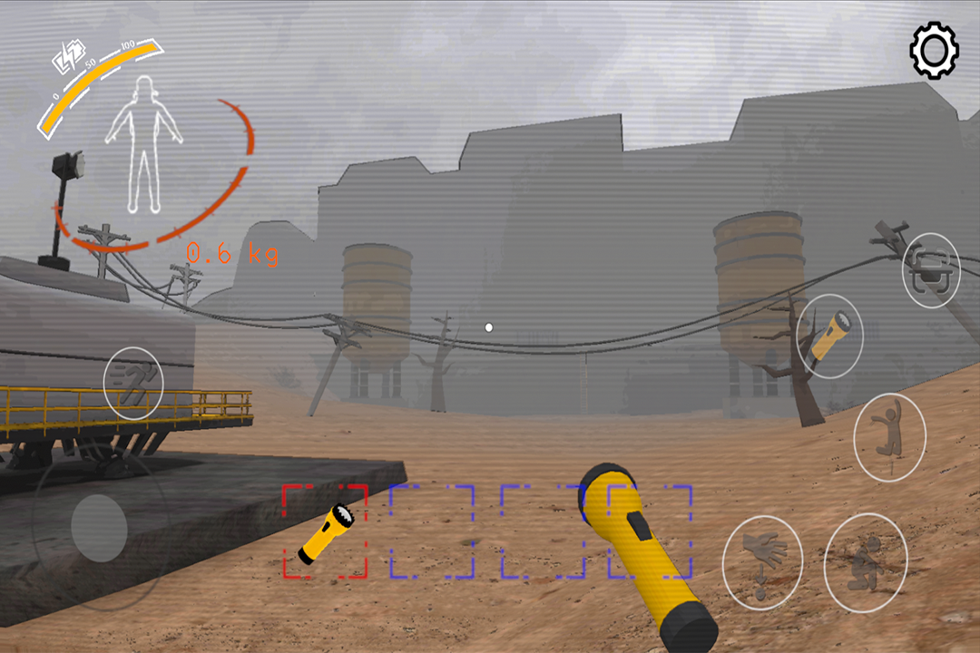 致命公司软件封面