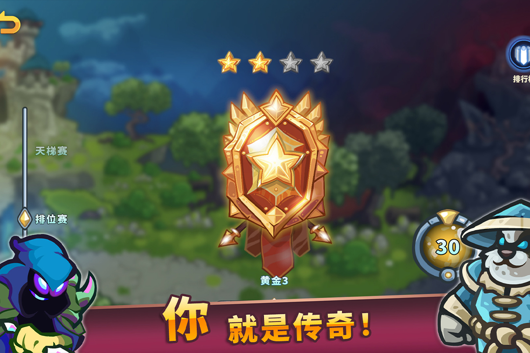 远古群星什么时候出 公测上线时间预告