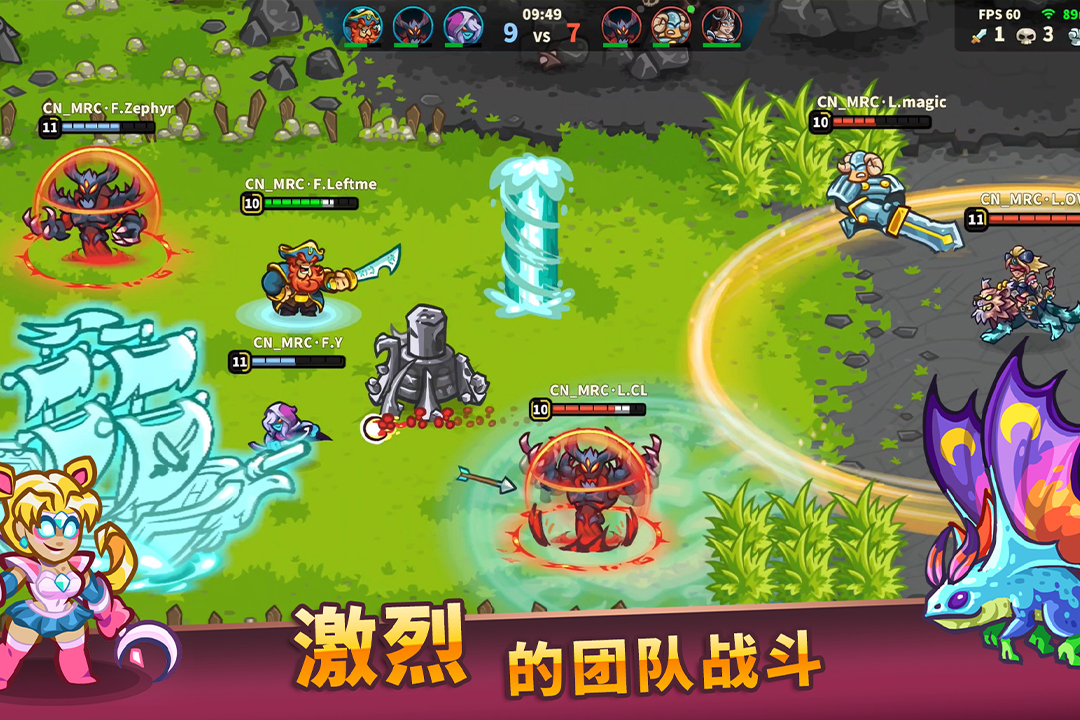 远古群星什么时候出 公测上线时间预告