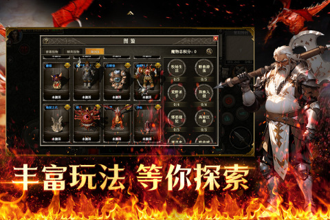 代号：L1（测试版）截图