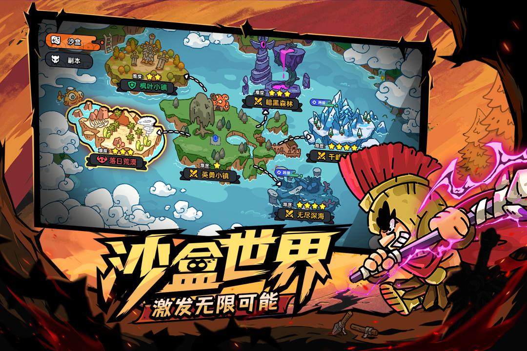 <a id='link_pop' class='keyword-tag' href='https://www.9game.cn/yingyongzhidi/'>英勇之地手游</a>什么时候出 公测上线时间预告