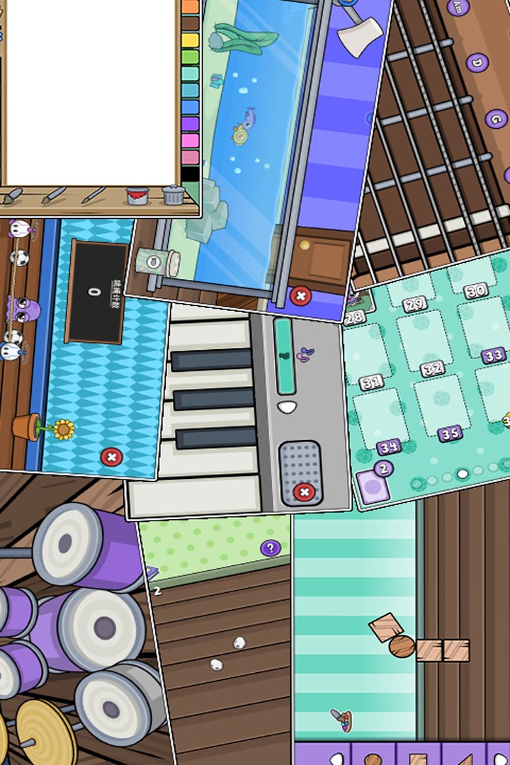 我的宠物软件封面