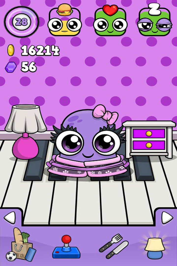 我的宠物软件封面