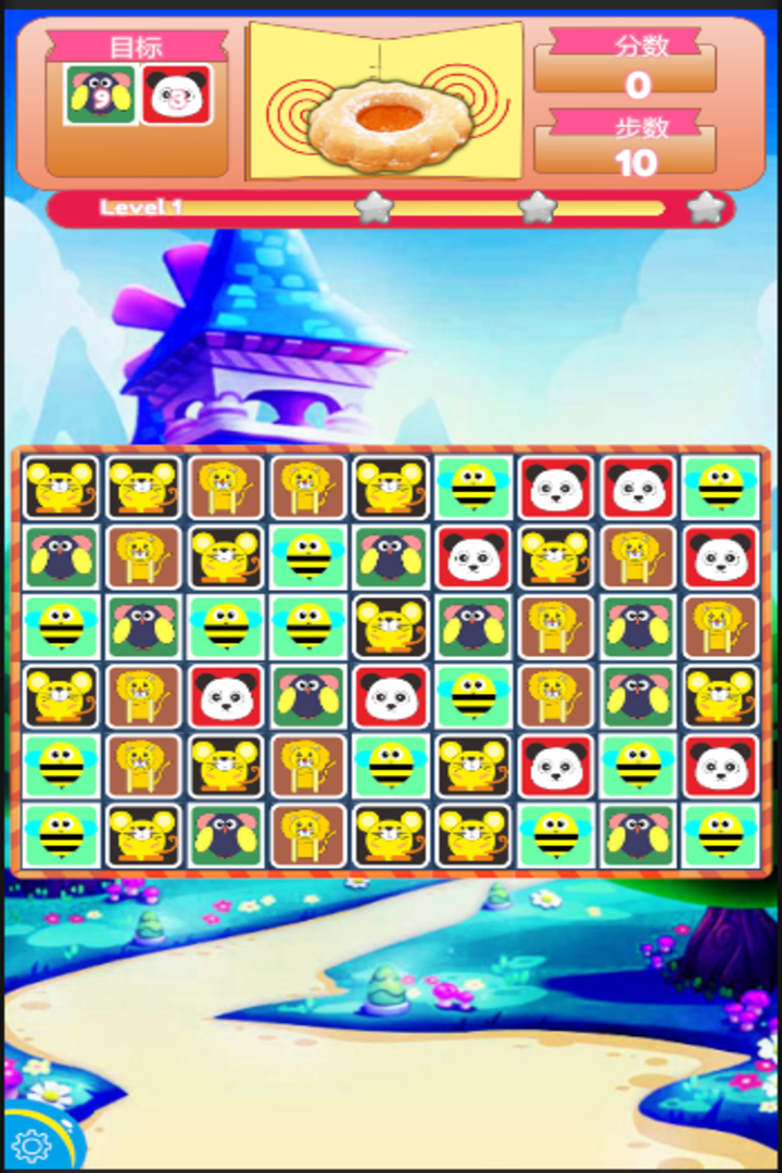 饼干碰碰碰软件封面