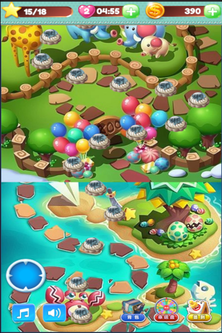 饼干碰碰碰软件封面