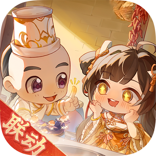 神州千食舫