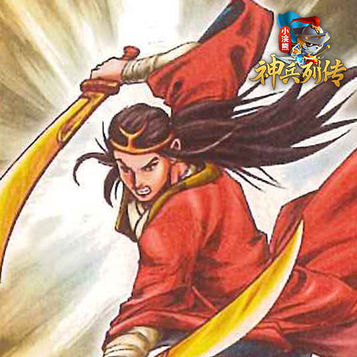 《小浣熊神兵列傳》「浣聚一堂測試」全方位FAQ