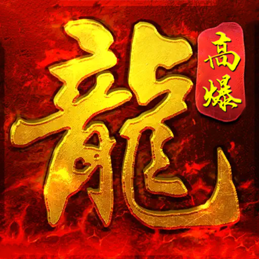 激戰(zhàn)羅馬