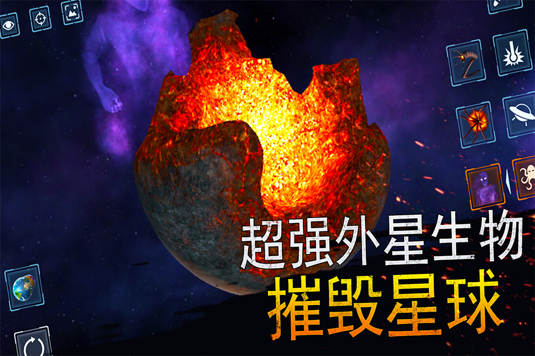 模擬星球大作戰(zhàn)好玩嗎 模擬星球大作戰(zhàn)玩法簡(jiǎn)介