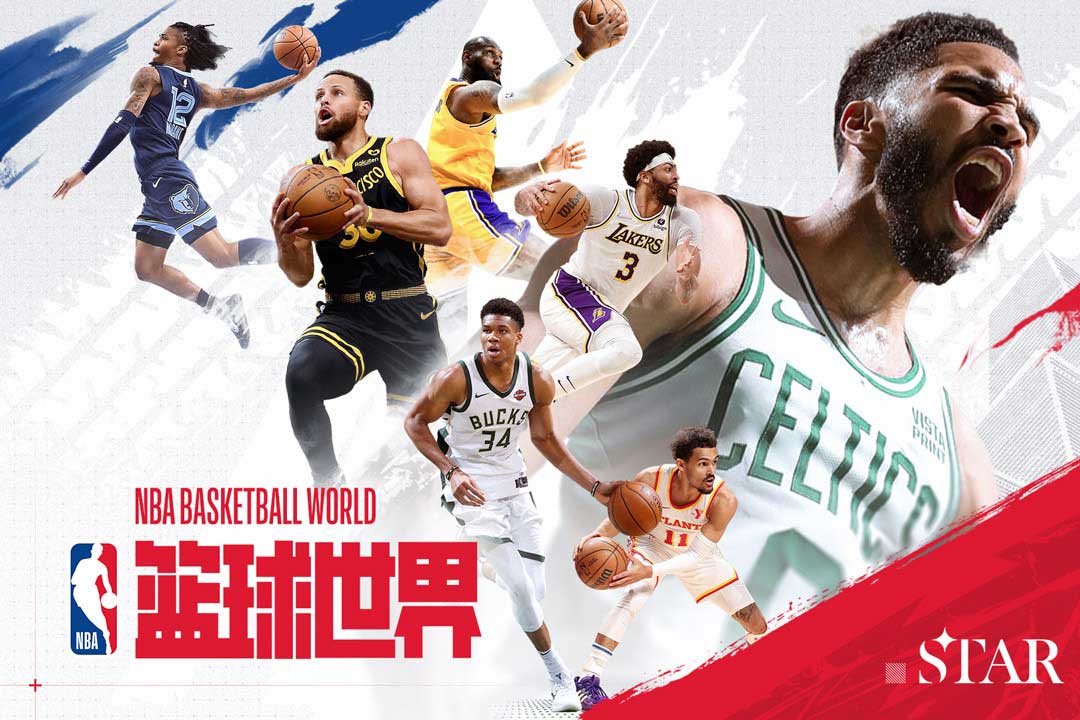 NBA篮球世界好玩吗 NBA篮球世界玩法简介