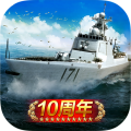 戰(zhàn)艦帝國