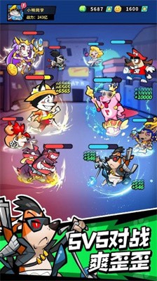 <a id='link_pop' class='keyword-tag' href='https://www.9game.cn/xdogs/'>XDogs</a>什么时候出 公测上线时间预告